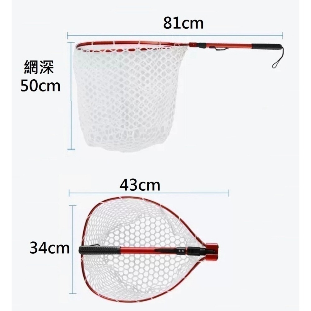 摺疊 手撈網 橡膠網-細節圖5