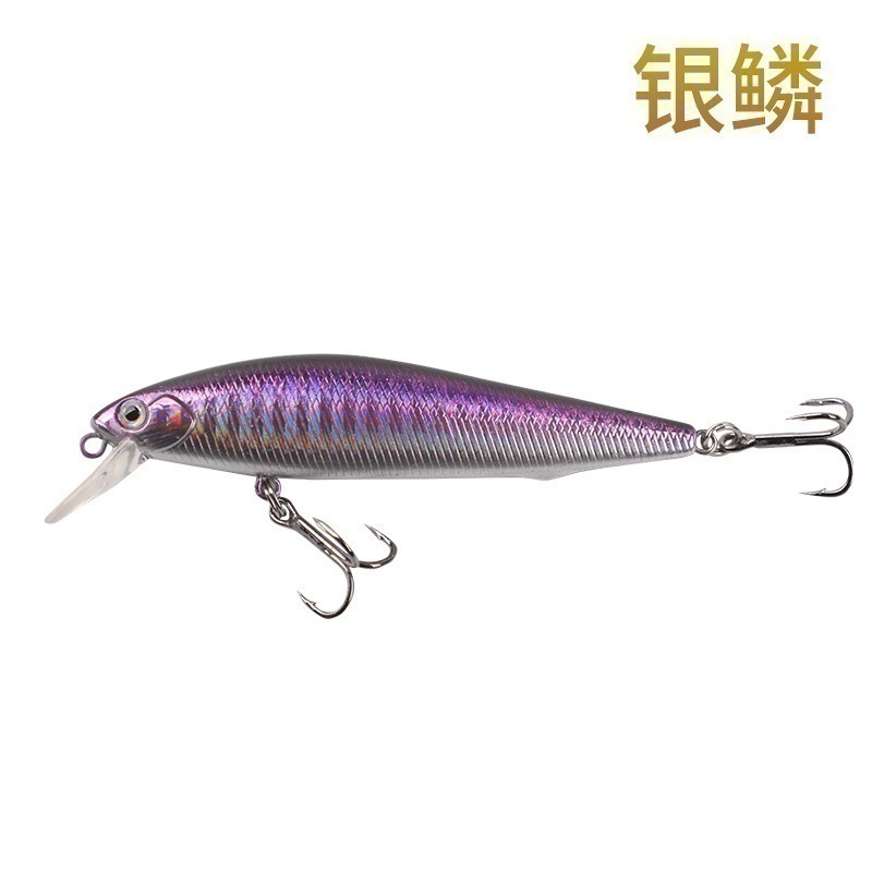 銀刀 米諾 Minnow  AR-C重心轉移 硬餌-細節圖5