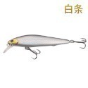銀刀 米諾 Minnow  AR-C重心轉移 硬餌-規格圖9