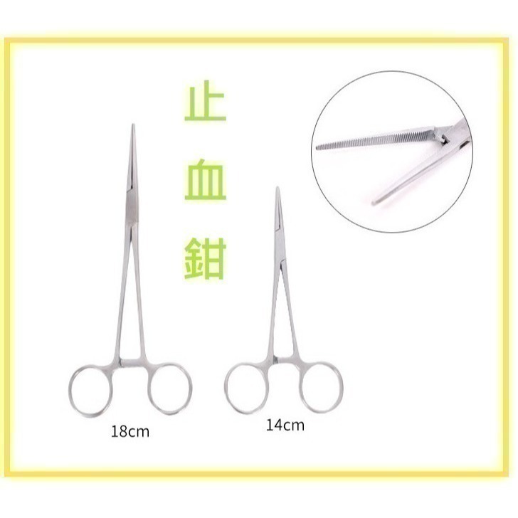 止血鉗 釣蝦 釣魚 摘鉤鉗 彎頭 直頭 14 18 血管鉗 寵物拔毛 拔罐鉗-細節圖2