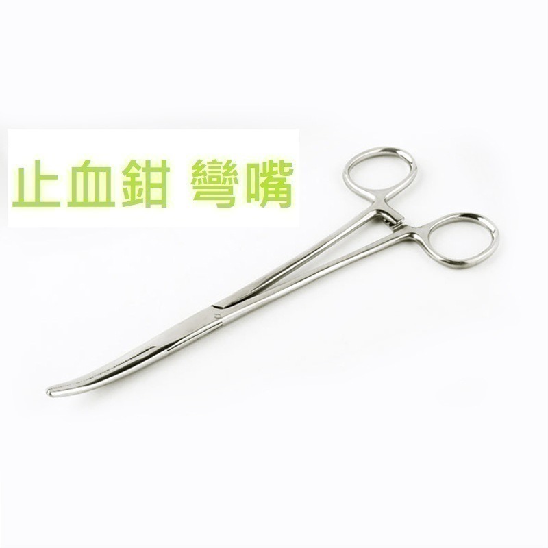 止血鉗 釣蝦 釣魚 摘鉤鉗 彎頭 直頭 14 18 血管鉗 寵物拔毛 拔罐鉗-細節圖3