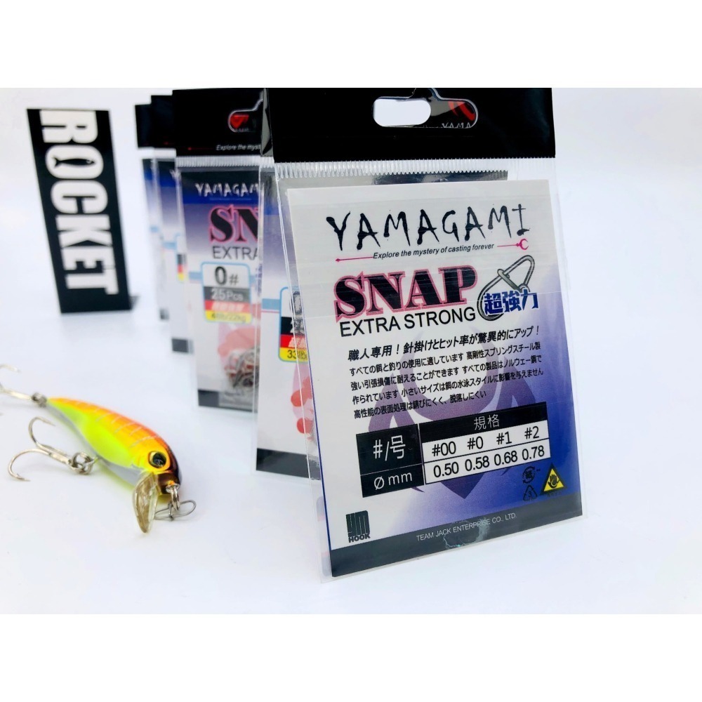 YAMAGAME 強力別針-細節圖4