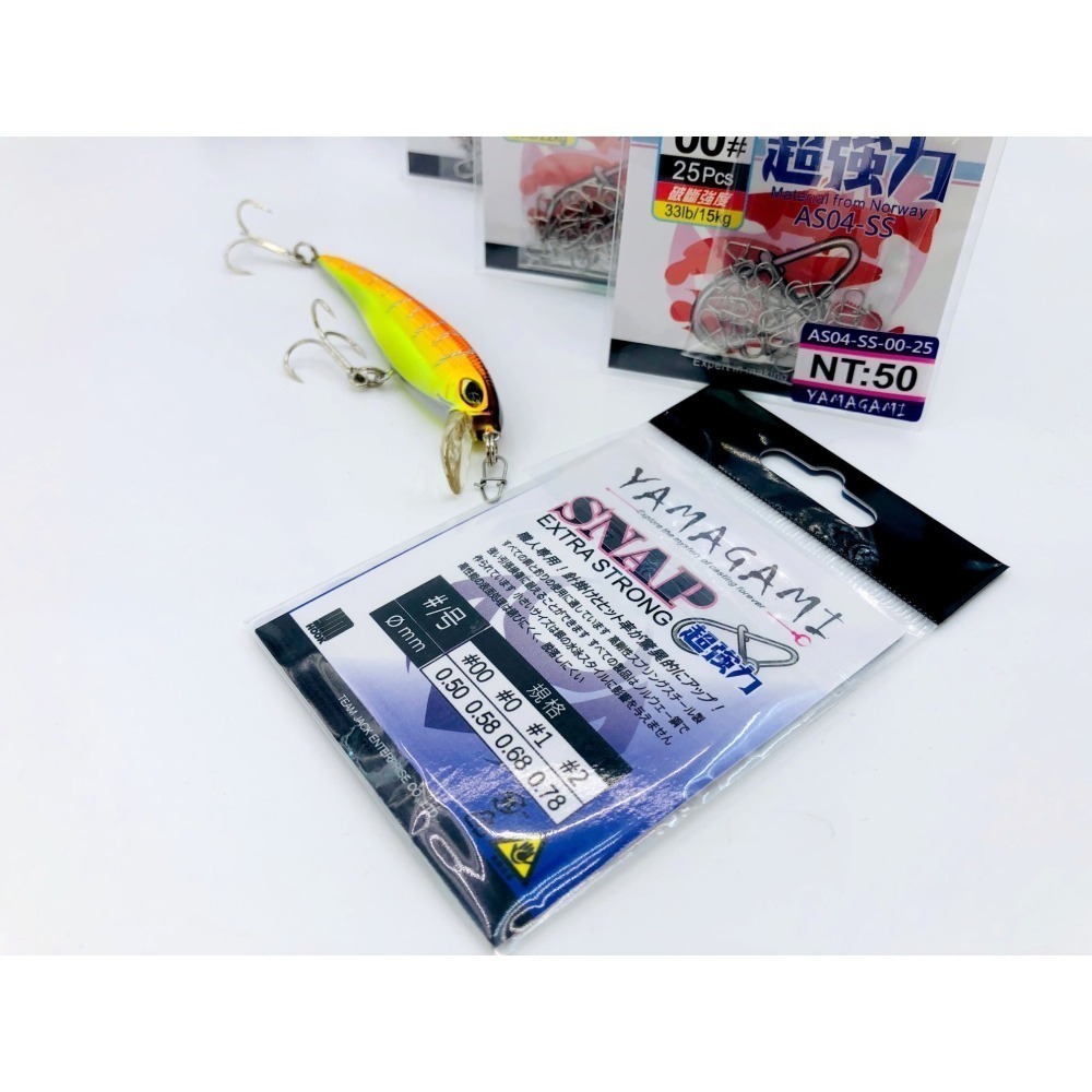 YAMAGAME 強力別針-細節圖5