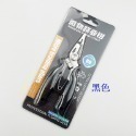微物路亞鉗 路亞鉗 釣魚鉗 剪線鉗 開環鉗 PE剪 有黑色鉗套包裝~-規格圖4