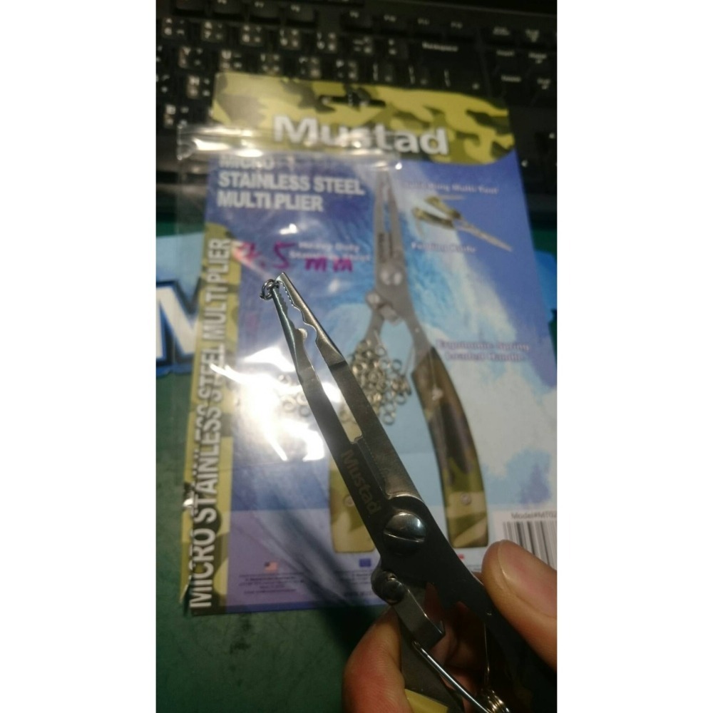 Mustad 慕斯達 新一代 精細 路亞鉗 （ 迷彩 ） MT023C --細節圖2