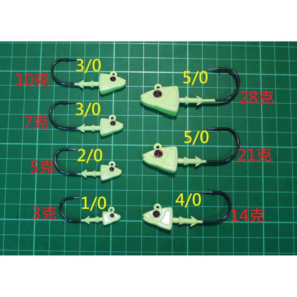 Mustad 慕斯達 ＂2倍強＂魚頭型鉛頭鉤 鉤子 「-細節圖2