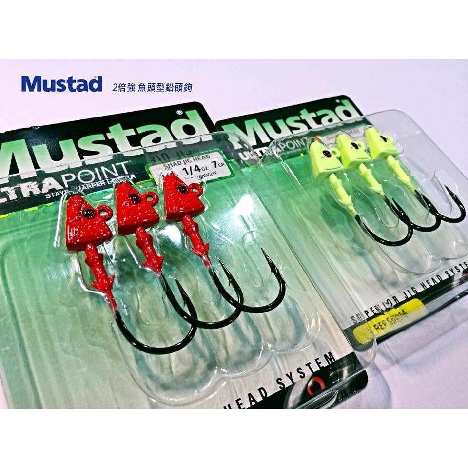 Mustad 慕斯達 ＂2倍強＂魚頭型鉛頭鉤 鉤子 「-細節圖4