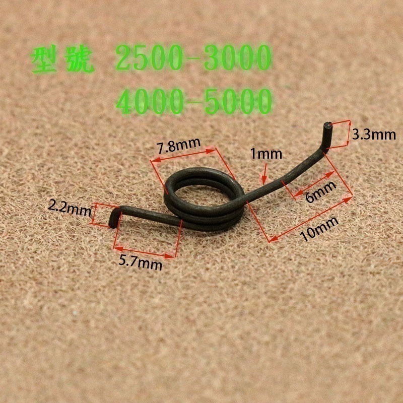 Daiwa 紡車 捲線器 卡簧 彈簧 配件 零件 線規 線框 耳朵彈簧 阿蔡路亞 台灣現貨-細節圖3