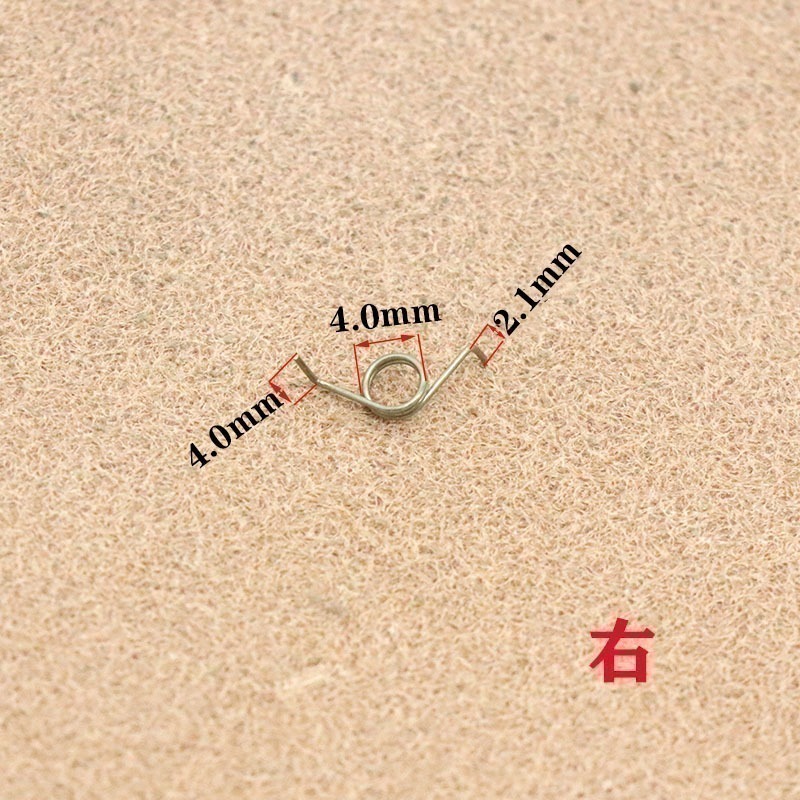 Daiwa 紡車 捲線器 卡簧 彈簧 配件 零件 線規 線框 耳朵彈簧 阿蔡路亞 台灣現貨-細節圖4