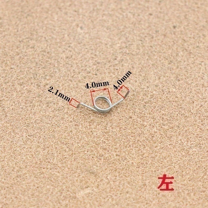 Daiwa 紡車 捲線器 卡簧 彈簧 配件 零件 線規 線框 耳朵彈簧 阿蔡路亞 台灣現貨-細節圖5