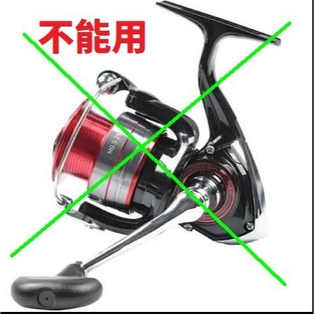 Daiwa 紡車 捲線器 卡簧 彈簧 配件 零件 線規 線框 耳朵彈簧 阿蔡路亞 台灣現貨-細節圖6