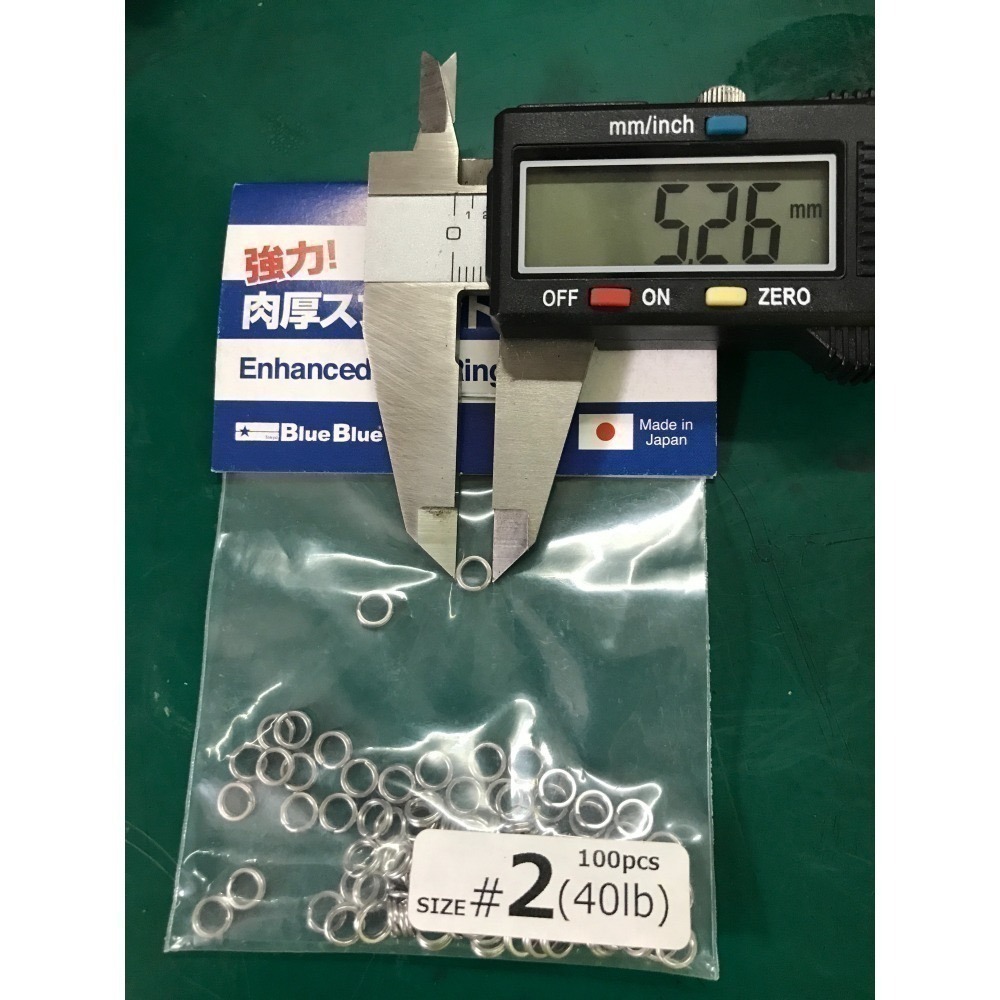 BLUE BLUE 肉厚スプリットリング  路亞環  阿蔡路亞 台灣現貨-細節圖6