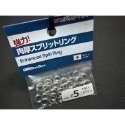 BLUE BLUE 肉厚スプリットリング  路亞環  阿蔡路亞 台灣現貨-規格圖7