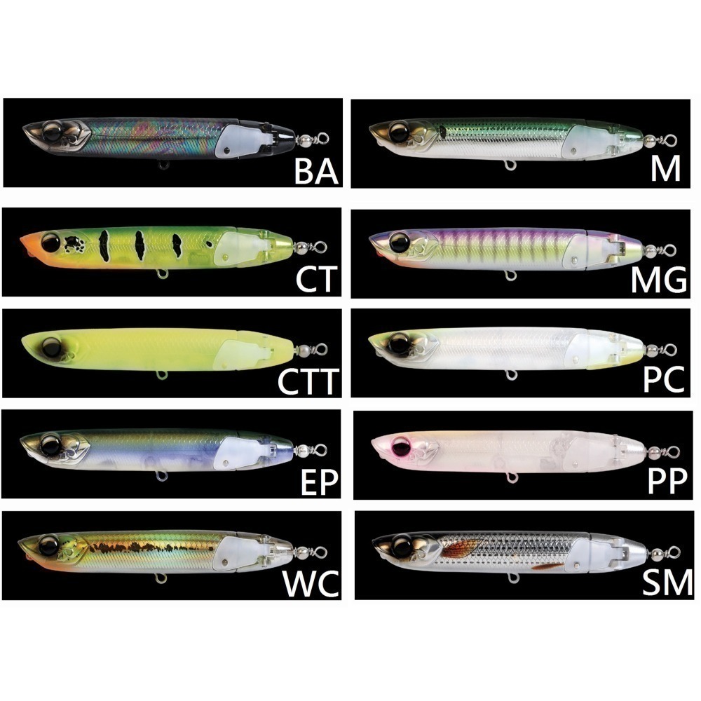 新加坡骨頭 BONE Hoverjet 130 雙槳 遠投 水面 鉛筆 呆 魚虎 硬餌「阿蔡路亞」台灣現貨-細節圖2