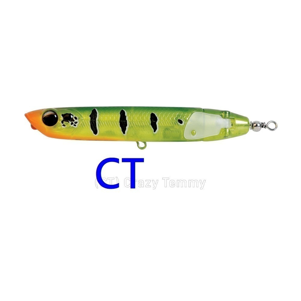 新加坡骨頭 BONE Hoverjet 130 雙槳 遠投 水面 鉛筆 呆 魚虎 硬餌「阿蔡路亞」台灣現貨-規格圖2