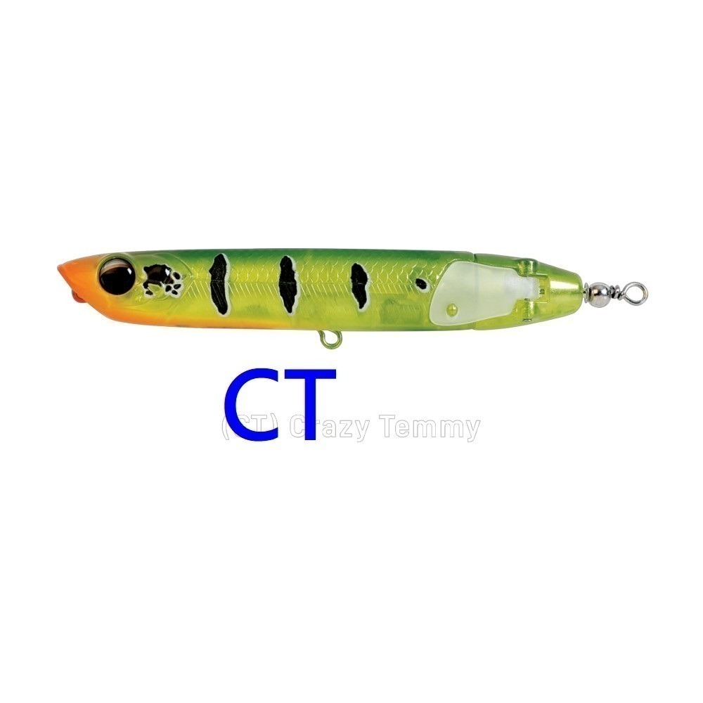 新加坡骨頭 BONE Hoverjet 130 雙槳 遠投 水面 鉛筆 呆 魚虎 硬餌「阿蔡路亞」台灣現貨-規格圖2