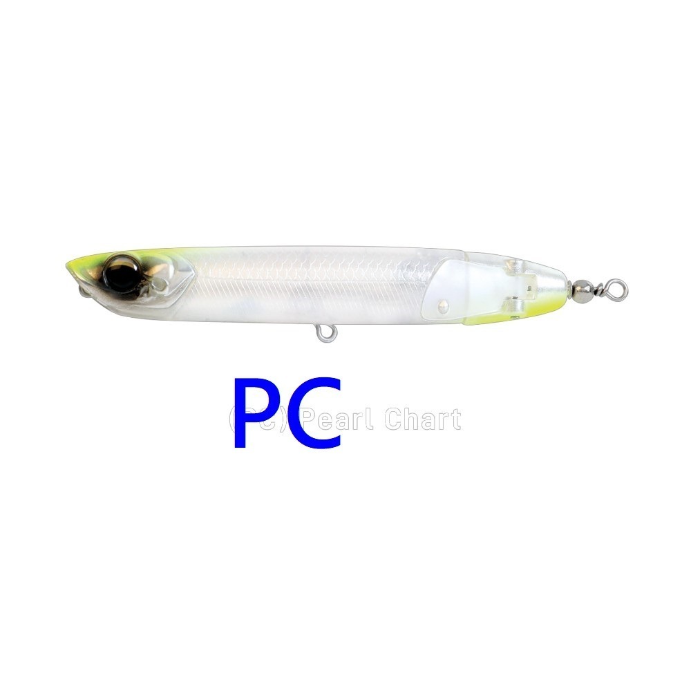 新加坡骨頭 BONE Hoverjet 130 雙槳 遠投 水面 鉛筆 呆 魚虎 硬餌「阿蔡路亞」台灣現貨-規格圖2