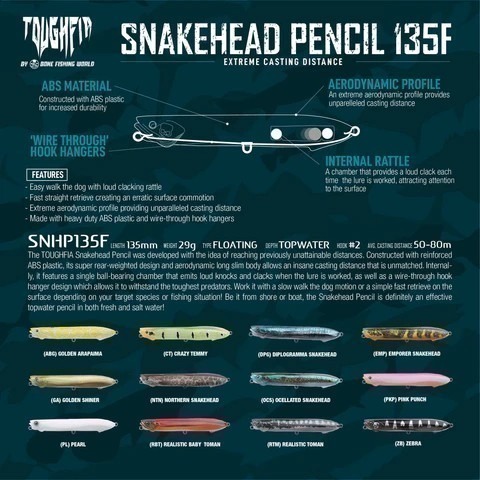 新加坡 TOUGHFIA SNAKEHEAD PENCIL 鉛筆 骨頭 遠投 路亞  阿蔡路亞-細節圖2