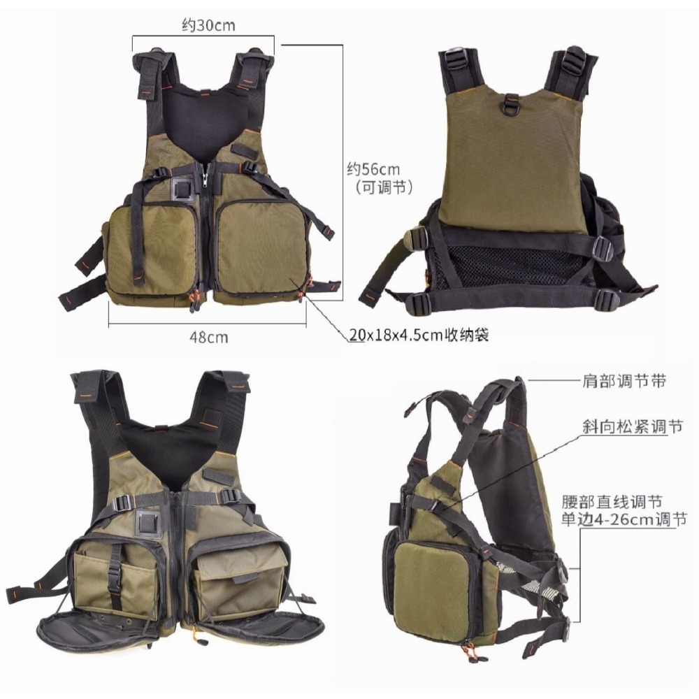 FLY 飛蠅 路亞 涉水 獨木舟 救生衣 釣魚 背心「阿蔡路亞」台灣現貨-細節圖3