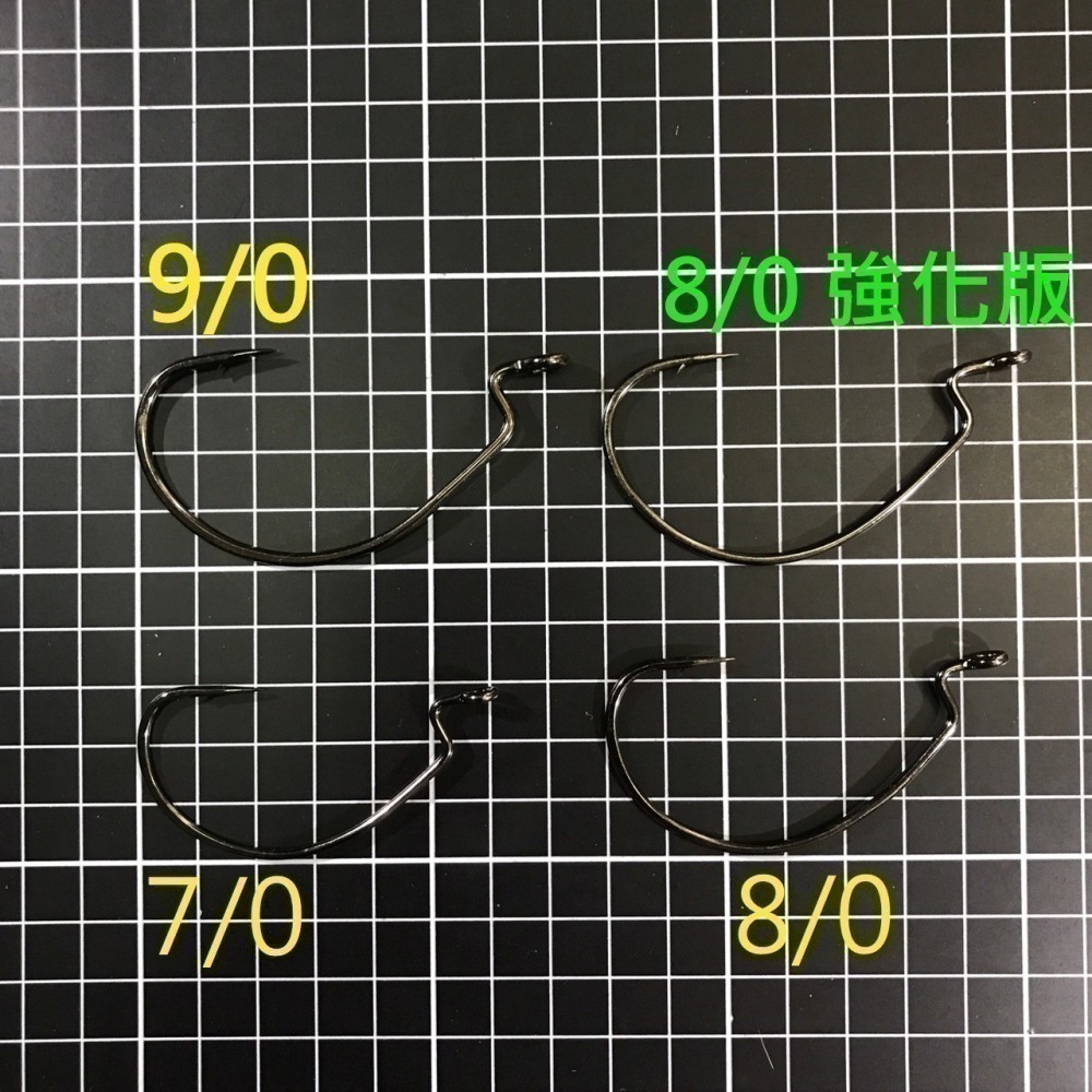 曲柄鉤 7/0 8/0 9/0 強化版 魚虎 呆 鱸魚 阿蔡路亞-細節圖2