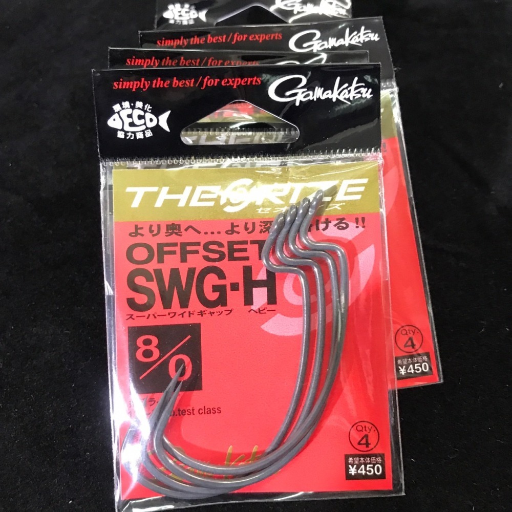 Gamakatsu Theorize Offset SWG-H 曲柄鉤 GAMAKATSU-細節圖3