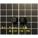 固定搖臂螺帽  固定手把螺帽  ABU OMOTO Shimano 寶熊  鼓式 小烏龜 捲線器 改裝 零件「阿蔡路亞」-規格圖6