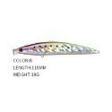 台灣現貨 浮水 米諾 118F 遠投 118mm/19g  海鱸 阿蔡路亞-規格圖4