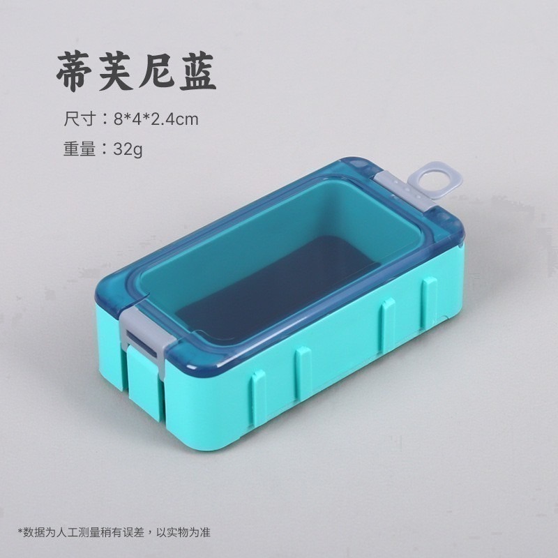 透明 彩色 防水 零件盒 路亞盒 釣具盒 小配件 收納盒 多功能路亞盒 魔方盒  台灣現貨-規格圖5