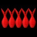 紅