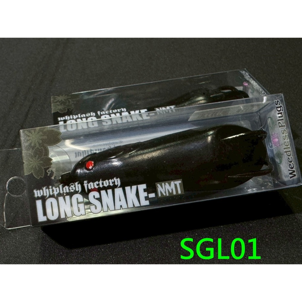 SGL01