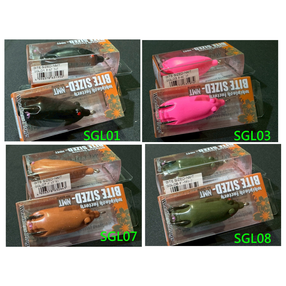 whiplash BITE-SIZED-NMT  58.5mm 雷蛙 日蛙 雷強 呆 阿蔡路亞 台灣現貨-細節圖4