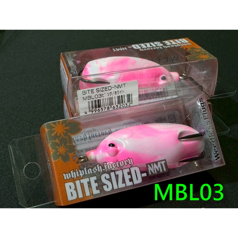 whiplash BITE-SIZED-NMT  58.5mm 雷蛙 日蛙 雷強 呆 阿蔡路亞 台灣現貨-規格圖4