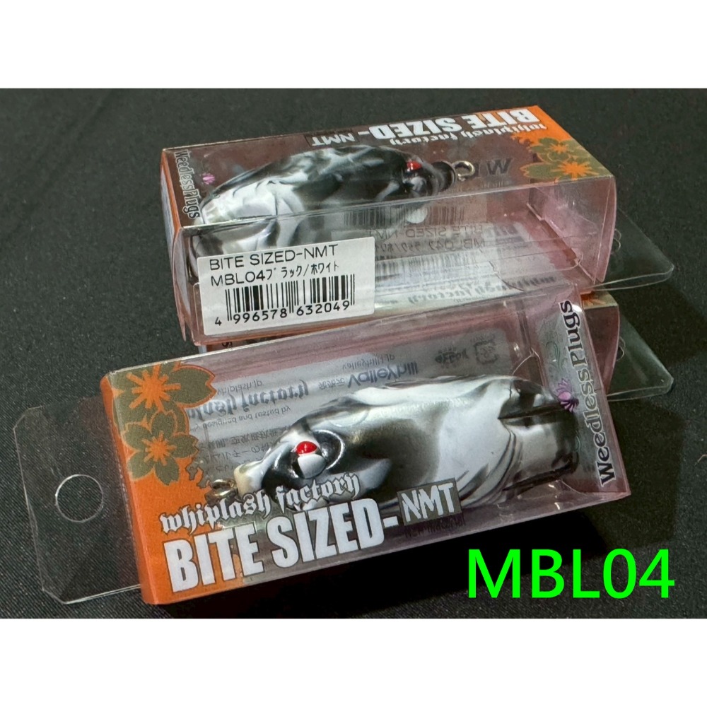 MBL04