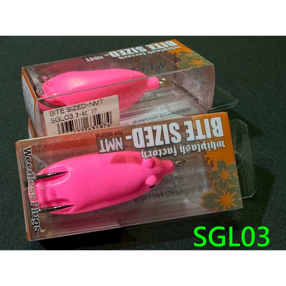 SGL03