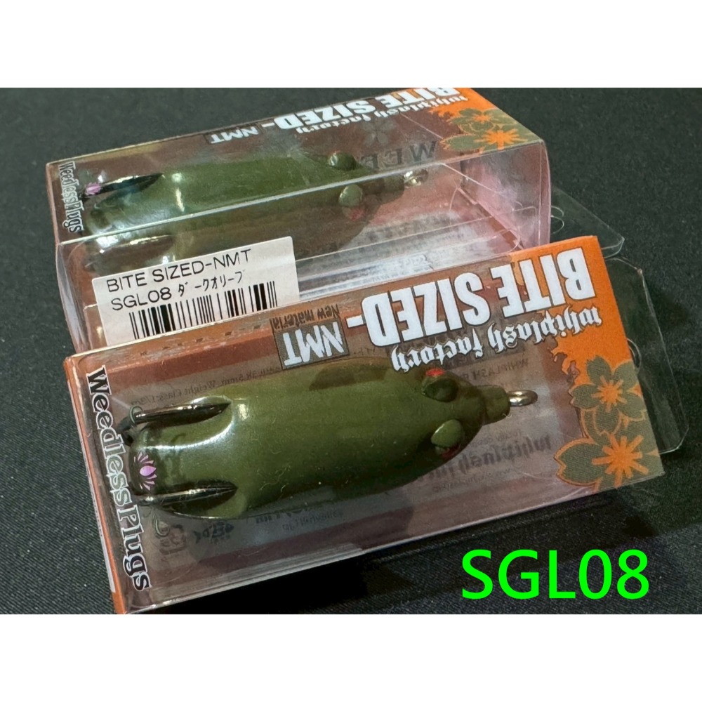 SGL08