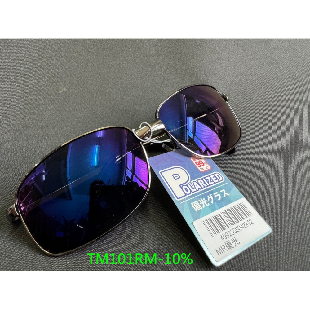 Shisendo 冒険王 偏光 TP Sunglass 台灣現貨 阿蔡路亞-細節圖5