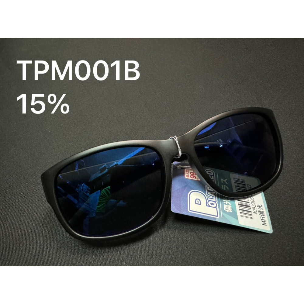 Shisendo 冒険王 偏光 TP Sunglass 台灣現貨 阿蔡路亞-細節圖8