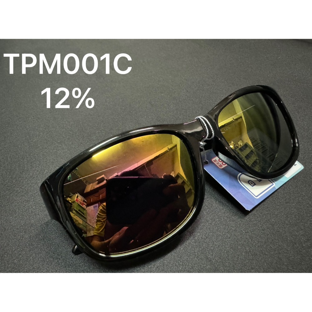 TPM001C