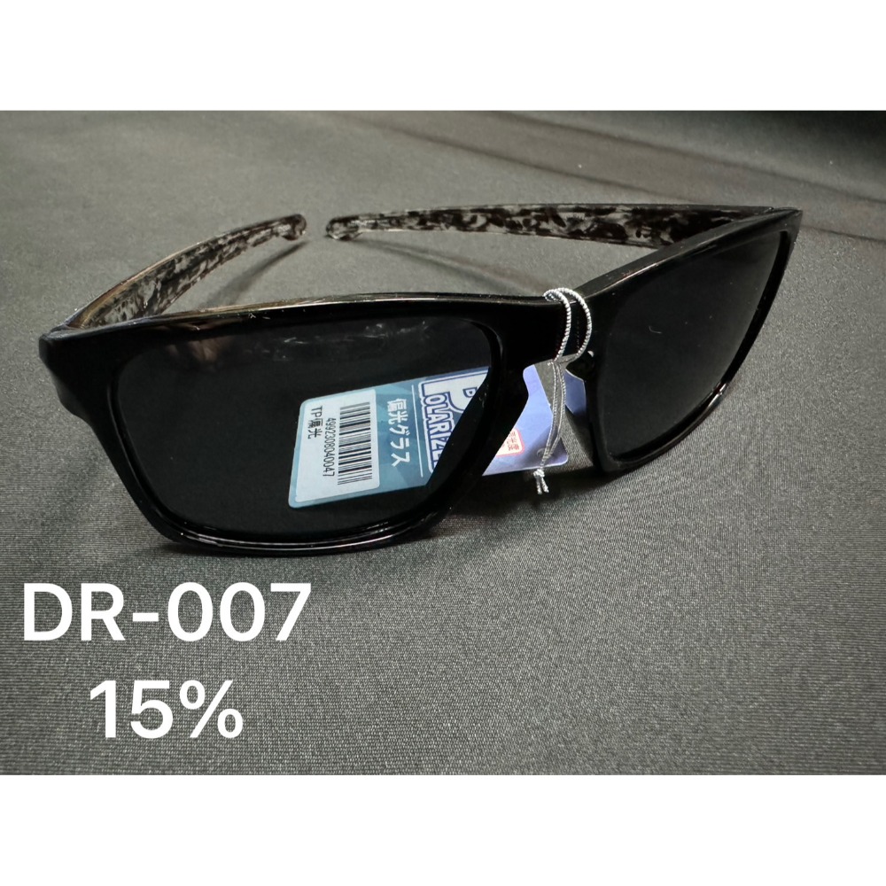 DR-007-15%