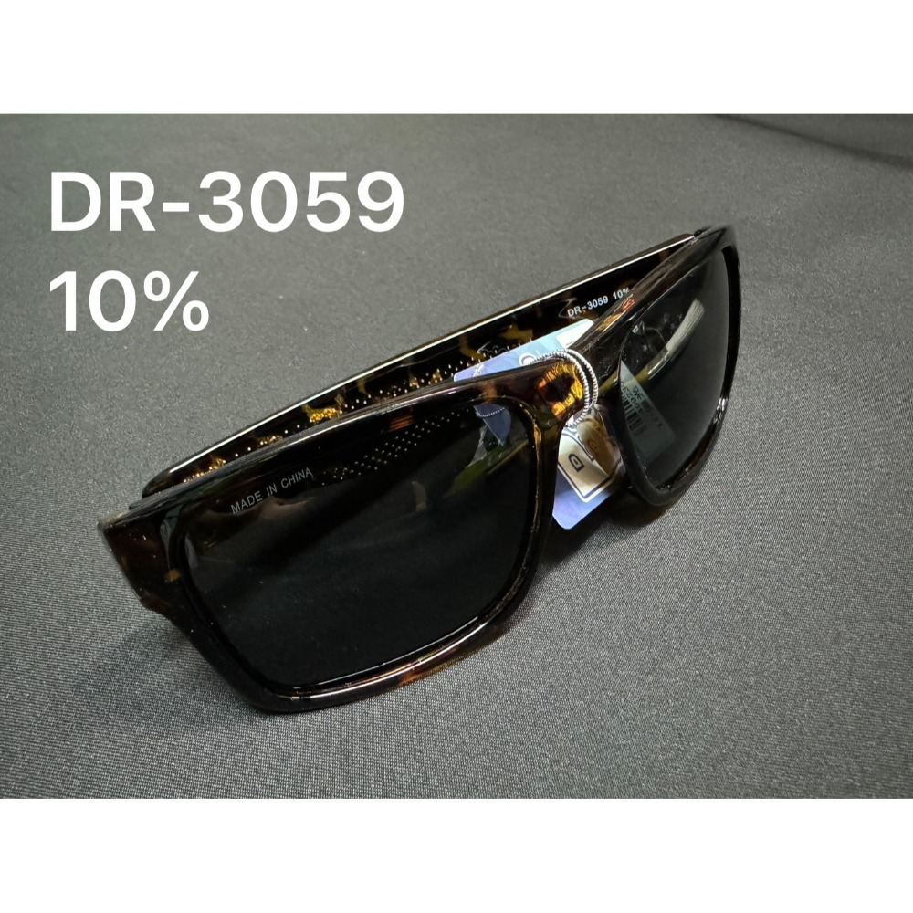 DR-3059-10%