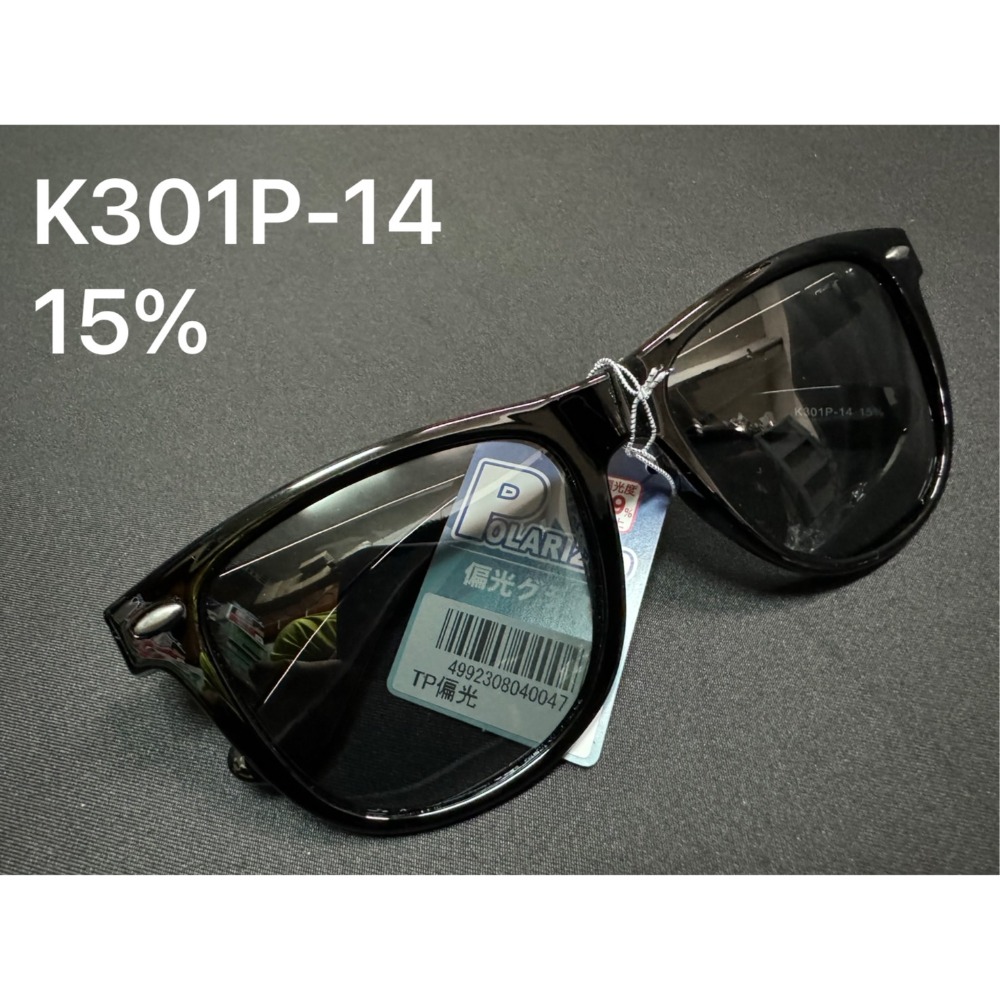 K301P-14-15%