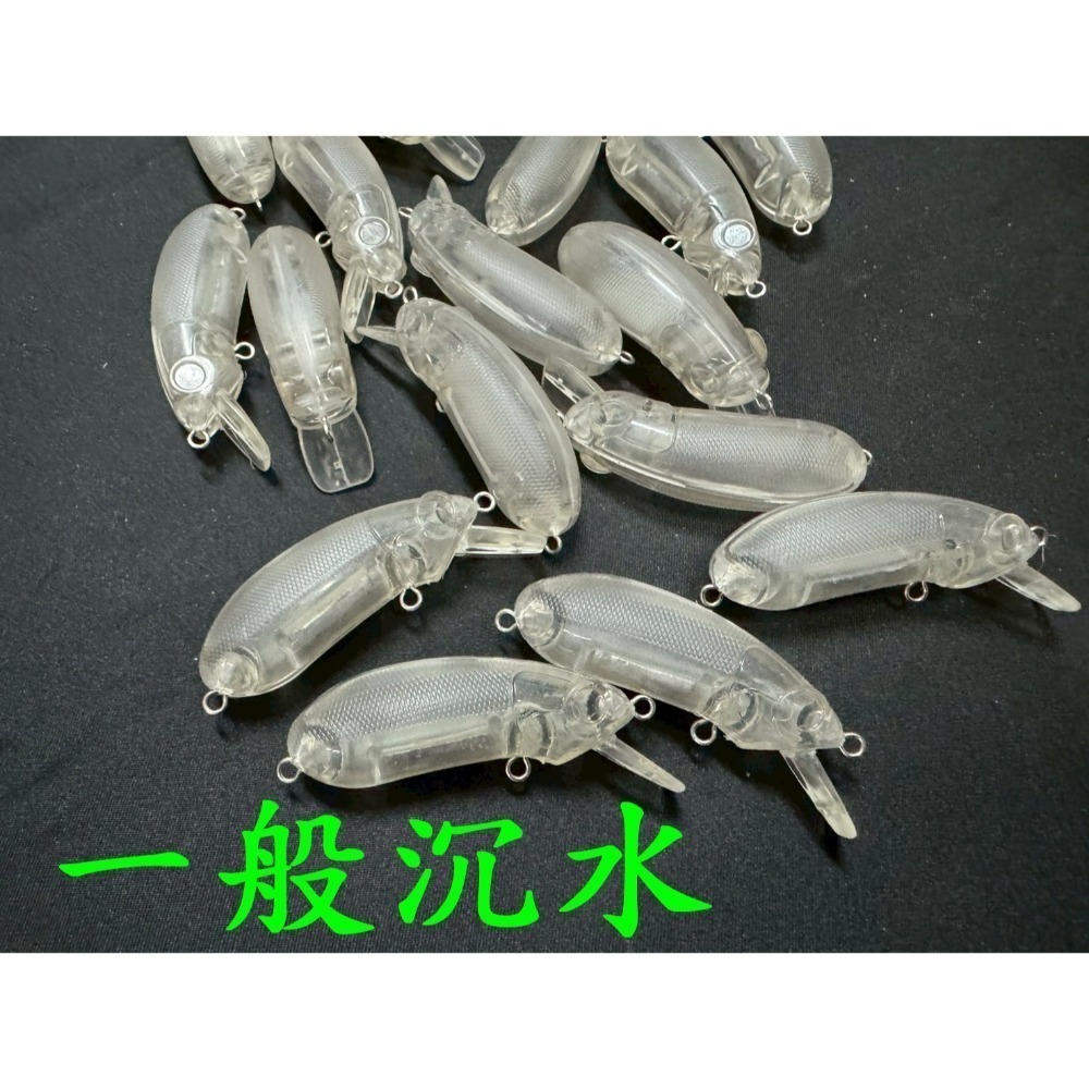 魔獸 CC60 素坯 胚體 黑鯛 黑格 捲仔 6公分 9.5克 阿蔡路亞 台灣現貨-規格圖4