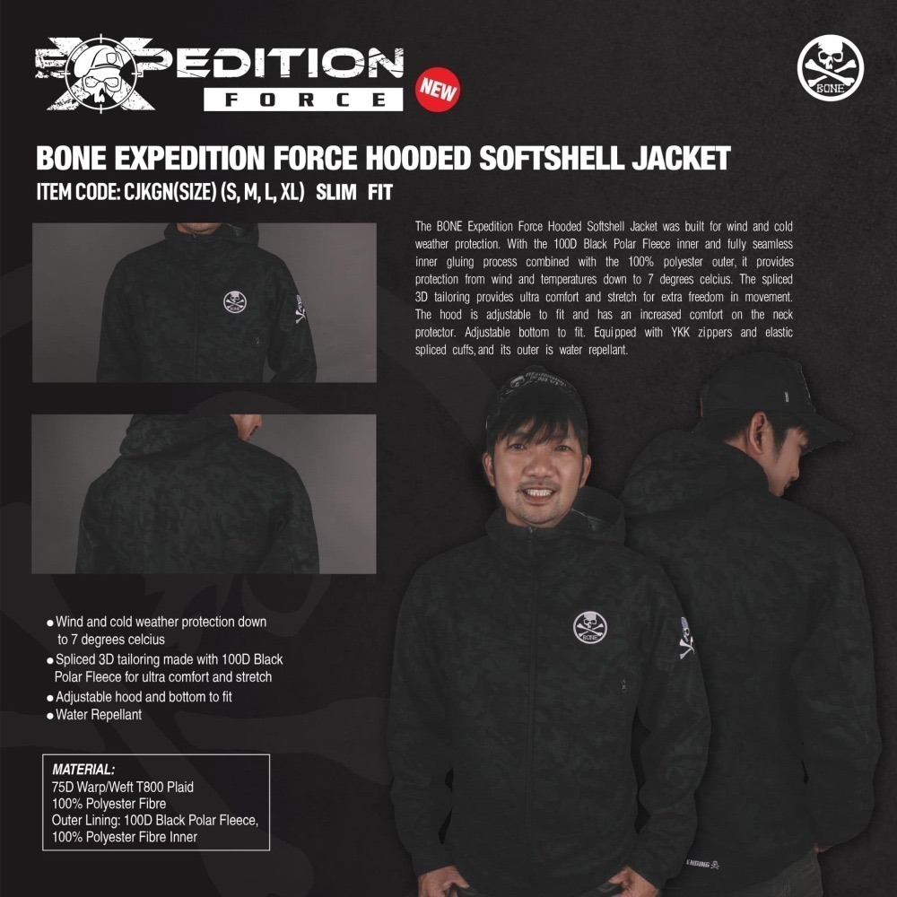 骨頭 BONE 連帽 夾克 外套 防風 阿蔡路亞 台灣現貨-細節圖7