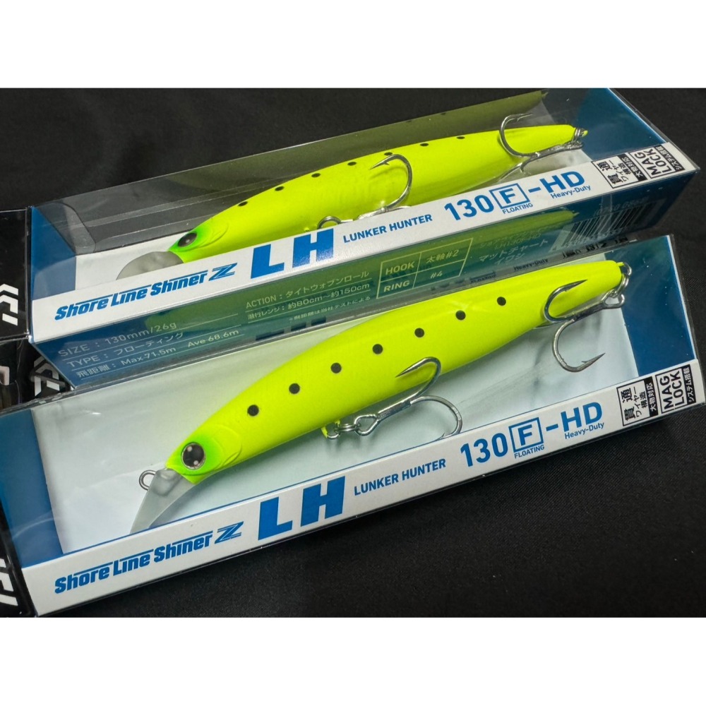 DAIWA SHORE LINE SHINNER Z 130F 金目 七星 海鱸 青物 鱸魚 遠投 阿蔡路亞-細節圖3