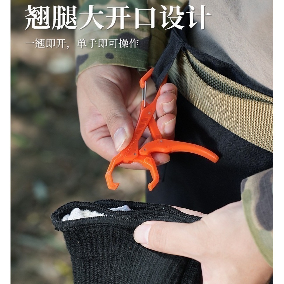 輕便魚夾 隨意夾 魚夾 迷你 控魚器 塑料 輕便魚夾 活魚扣 台灣現貨 阿蔡路亞-細節圖7