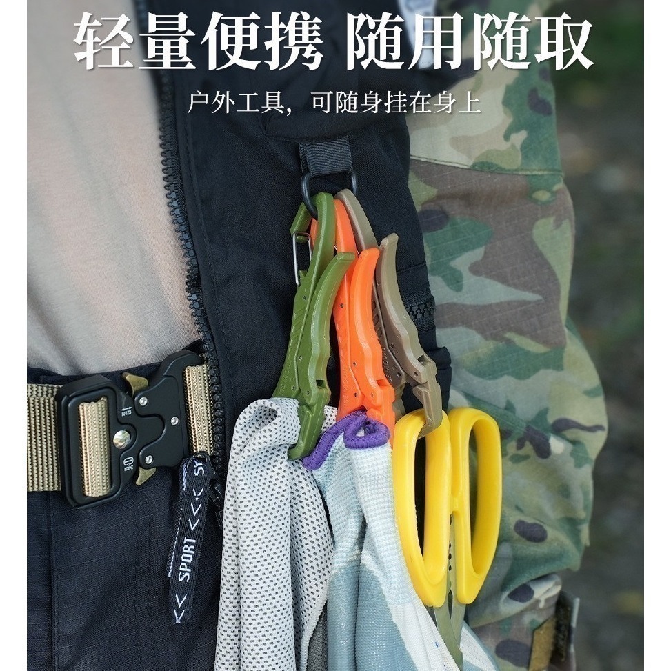 輕便魚夾 隨意夾 魚夾 迷你 控魚器 塑料 輕便魚夾 活魚扣 台灣現貨 阿蔡路亞-細節圖8