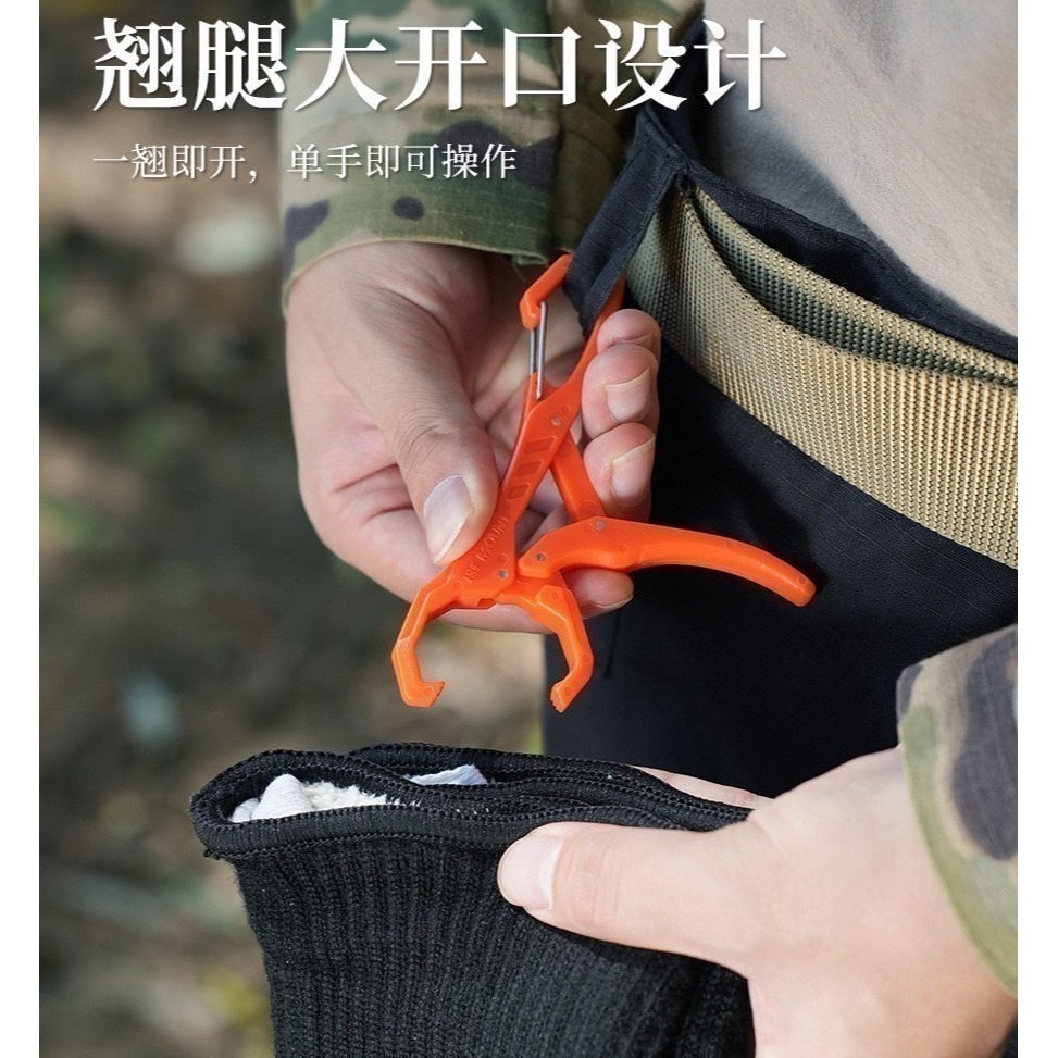 輕便魚夾 隨意夾 魚夾 迷你 控魚器 塑料 輕便魚夾 活魚扣 台灣現貨 阿蔡路亞-細節圖7