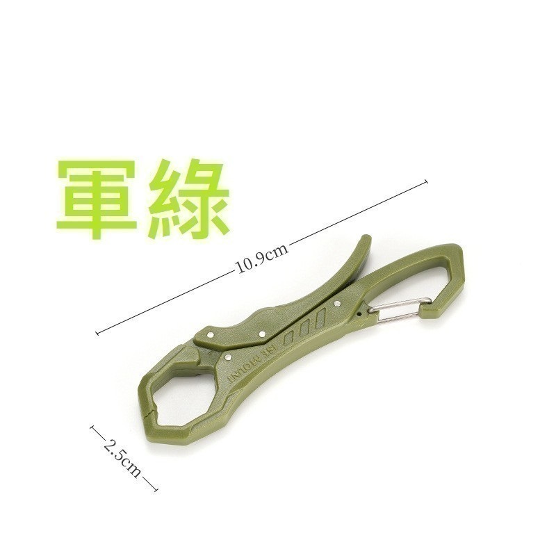 輕便魚夾 隨意夾 魚夾 迷你 控魚器 塑料 輕便魚夾 活魚扣 台灣現貨 阿蔡路亞-規格圖9