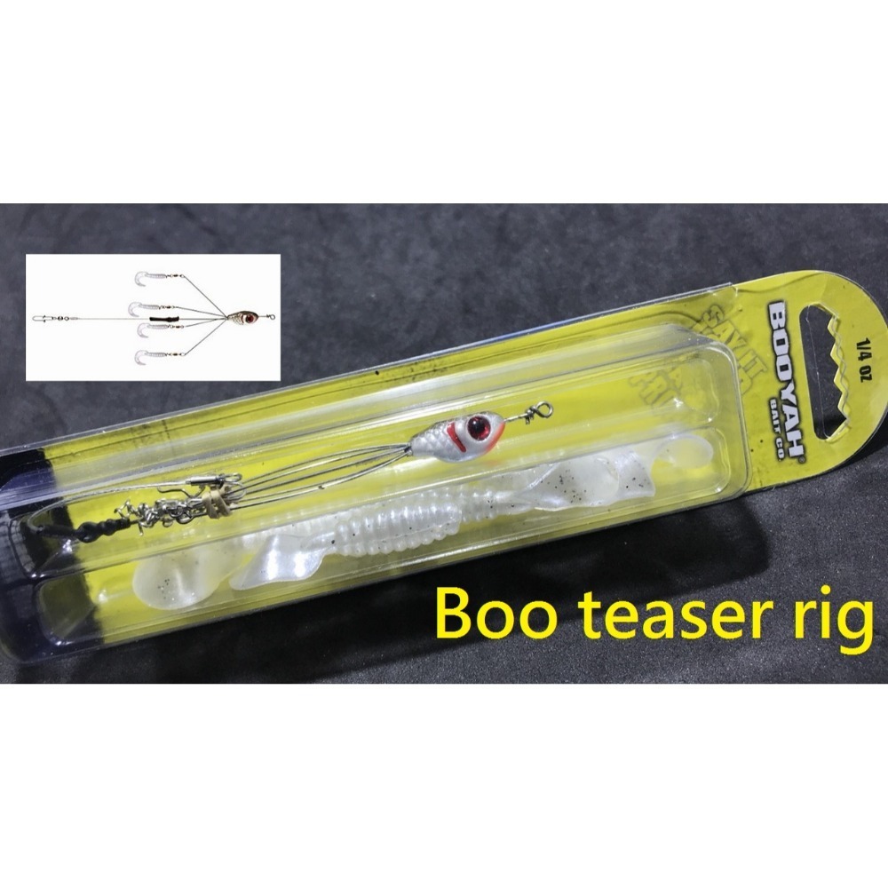 Boo teaser rig
