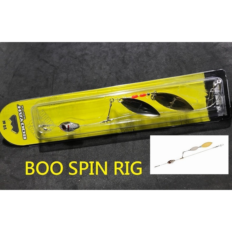 BOO SPIN RIG